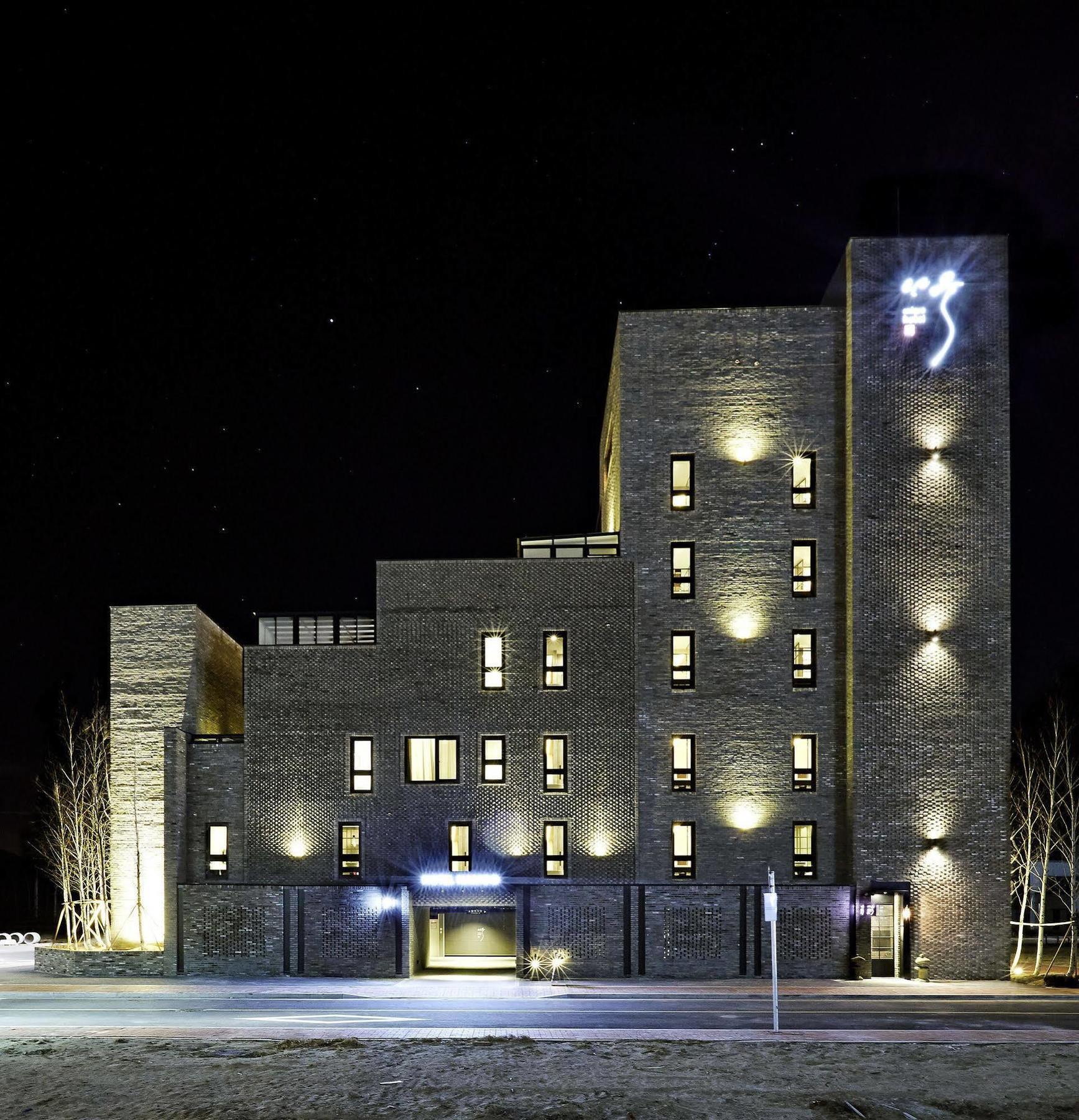 Chungbuk Inno City Namoo Hotel Eumseong Екстериор снимка