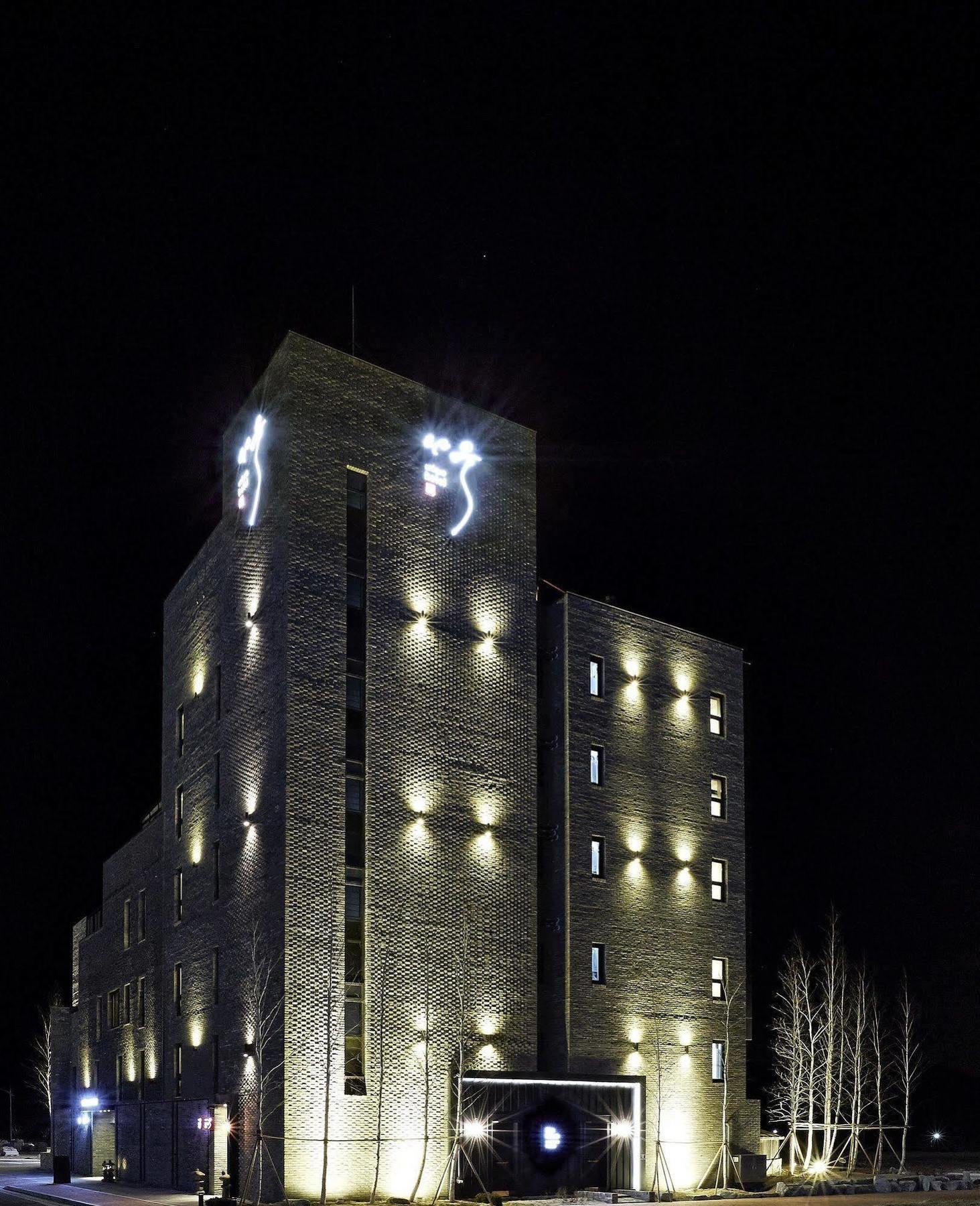 Chungbuk Inno City Namoo Hotel Eumseong Екстериор снимка